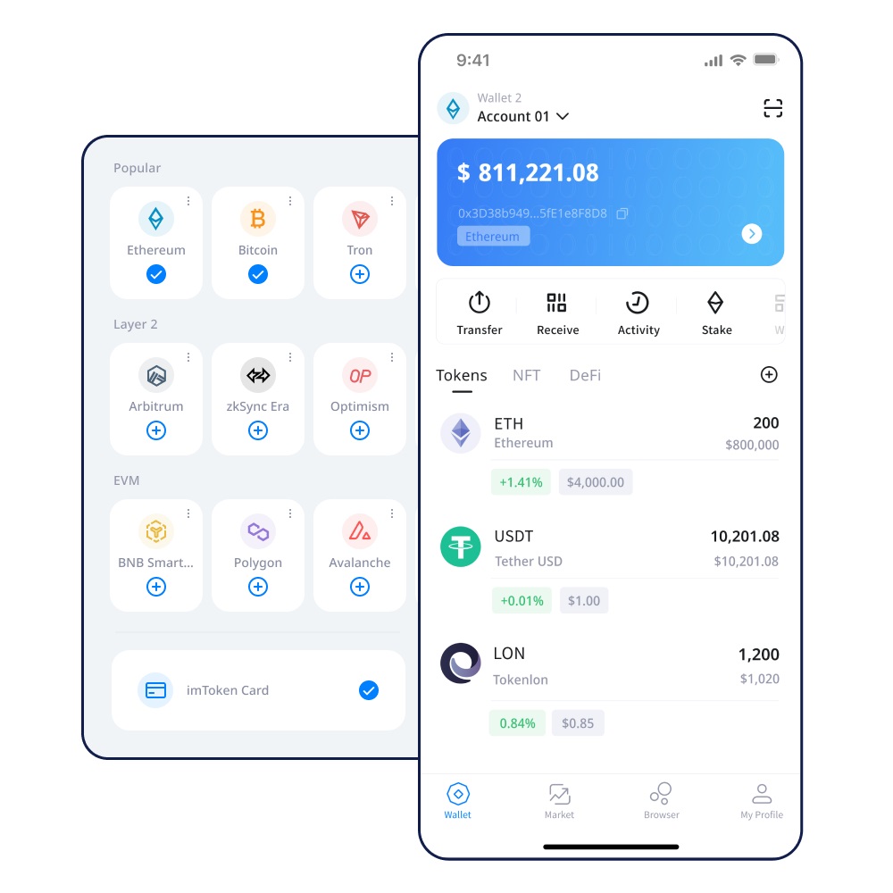 如何在imToken上乐成卖出以太币(ETH)